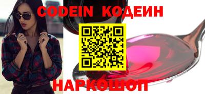 дурь Гай
