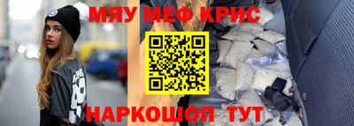 бошки Гатчина