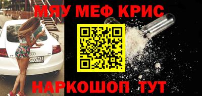 бошки Гатчина