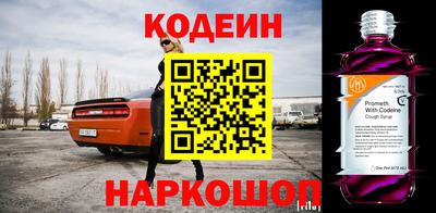 бошки Гатчина
