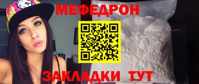 дурь Гай