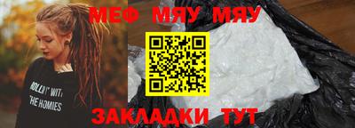 a pvp Гагарин
