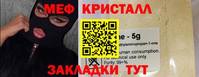 бошки Гатчина