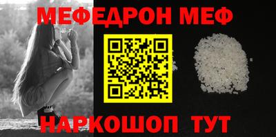 дурь Гай