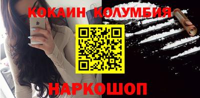 a pvp Гагарин