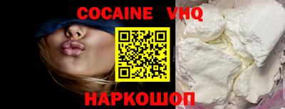 дурь Гай