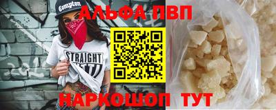 a pvp Гагарин