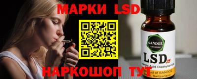 дурь Гай