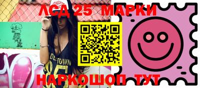 бошки Гатчина