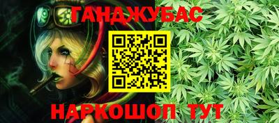 дурь Гай