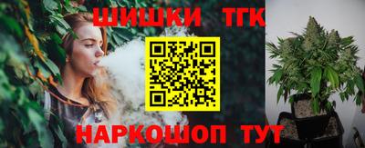 a pvp Гагарин