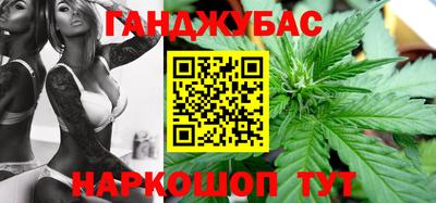 дурь Гай
