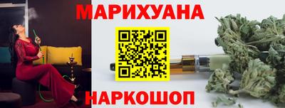 дурь Гай