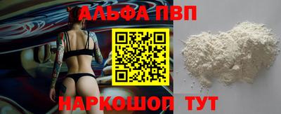 бошки Гатчина