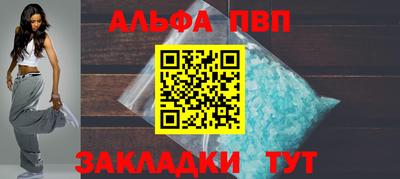 дурь Гай