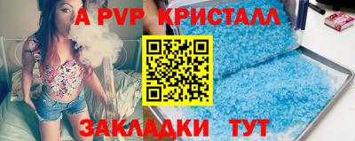 дурь Гай