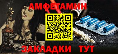 дурь Гай