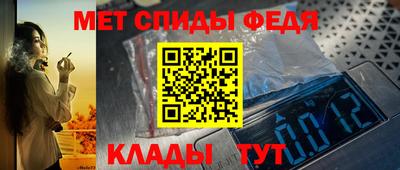 a pvp Гагарин