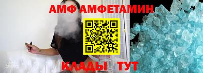 бошки Гатчина