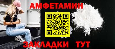 бошки Гатчина