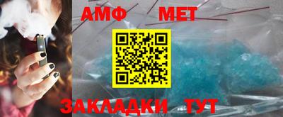 дурь Гай