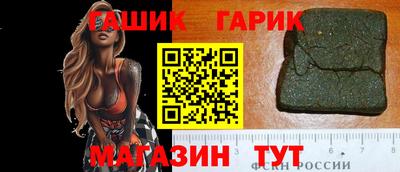 a pvp Гагарин