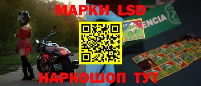 бошки Гатчина