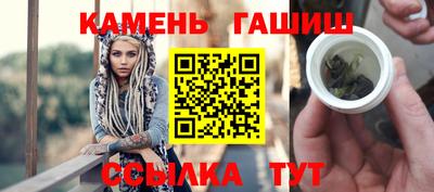 дурь Гай