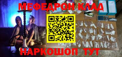 бошки Гатчина