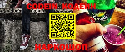 бошки Гатчина