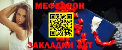 бошки Гатчина